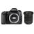 Máy Ảnh Canon EOS 80D Body + Sigma 17-50mm F2.8 EX DC OS HSM for Canon