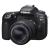 Máy Ảnh Canon EOS 90D Kit EF-S18-55mm F3.5-5.6 IS STM