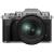 Máy Ảnh Fujifilm X-T4 Kit XF16-80MM (Bạc)
