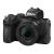 Máy Ảnh Nikon Z50 Body + Nikkor Z DX 16-50mm F3.5-6.3 VR (Đen)