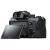 Máy Ảnh Sony A7R Mark III (ILCE-7RM3) Body + Sony FE 24mm F1.4GM (SEL24F14GM) (Đen)