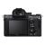 Máy ảnh Sony Alpha A7M3 kit FE 28-70mm F3.5-5.6 OSS/ ILCE-7M3K + FE 16-35mm F4 ZA OSS