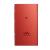 Máy nghe nhạc Sony NW-A35 (Đỏ)