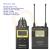 Microphone Saramonic UWMIC9 RX9+TX-XLR9