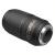 Ống Kính Nikon AF-S Nikkor 70-300mm F/4.5-5.6G IF-ED VR