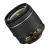 Ống Kính Nikon AF-S DX NIKKOR 18-55MM F/3.5-5.6G VR II