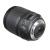 Ống Kính Nikon AF-S DX NIKKOR 18-140 F/3.5-5.6 G ED VR (Hàng Nhập Khẩu)