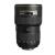 Ống Kính Nikon AF-S Nikkor 16-35mm f4G ED VR (Nhập Khẩu)