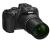 Máy Ảnh Nikon Coolpix P610 (Đen)