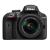 Máy ảnh Nikon D3400 Kit AF-P 18-55 VR