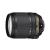 Máy Ảnh Nikon D5600 Kit Af-S 18-140 VR (Đen)