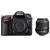 Máy Ảnh Nikon D7200 Kit AF-P 18-55 VR