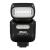 Đèn Flash Nikon SB-500 (Hàng Nhập Khẩu)