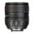 Ống Kính Nikon AF-S DX Nikkor 16-80mm f/2.8-4E ED VR (Nhập Khẩu)