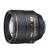 Ống Kính Nikon AF-S NIKKOR 85mm F/1.4G (Nhập Khẩu)