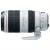 Ống kính Canon EF100-400mm F4.5-5.6 L IS II USM (nhập khẩu)