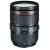 Ống kính Canon EF24-105mm F4 L IS II USM (nhập khẩu)