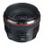 Ống kính Canon EF50mm F1.2 L USM (nhập khẩu)