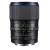 Ống Kính Laowa 105mm f/2 Smooth Trans Focus (STF) For Sony A