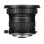 Ống Kính Laowa 15mm f/4 Wide Angle Macro For Nikon