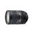 Ống Kính Nikon AF-S DX NIKKOR 18-300mm f/3.5-5.6G ED VR