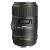Ống kính Sigma 105mm F2.8 EX DG OS HSM Macro cho Canon
