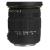 Ống Kính Sigma 17-50MM F/2.8 EX DC OS HSM For Canon (Hàng Nhập Khẩu)