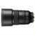 Ống kính Sony G Master FE 135mm F1.8/ SEL135F18GM
