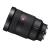 Ống kính Sony G Master FE 24-70mm F2.8/ SEL2470GM