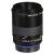 Ống Kính Zeiss Milvus 100mm F2 ZE For Canon