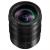 Ống Kính Panasonic Leica DG Vario-Elmarit 12-60mm f2.8-4 Power OIS (H-ES12060) (nhập khẩu)