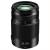 Ống kính Panasonic Lumix G X Vario 35-100mm F2.8 II
