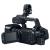 Máy quay chuyên dụng Canon XF205