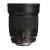 Ống Kính Samyang 24mm F1.4 Nikon AE