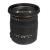 Ống Kính Sigma 17-50mm f/2.8 EX DC OS HSM for Canon (Nhập Khẩu)