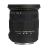 Ống Kính Sigma 17-50mm f/2.8 EX DC OS HSM for Canon (Nhập Khẩu)