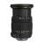 Ống Kính Sigma 17-50mm f/2.8 EX DC OS HSM For Nikon (Nhập Khẩu)