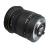 Ống Kính Sigma 17-50mm f/2.8 EX DC OS HSM For Nikon