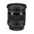 Ống Kính Sigma 17-70mm F2.8-4 DC Macro OS HSM For Nikon (Hàng Nhập Khẩu)