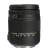Ống Kính Sigma 18-250mm F3.5-6.3 DC Macro OS HSM Cho Nikon