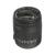Ống Kính Sigma 18-250mm F3.5-6.3 DC Macro OS HSM Cho Nikon