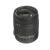 Ống Kính Sigma 18-250mm F3.5-6.3 DC Macro OS HSM Cho Canon