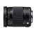 Ống kính Sigma 18-300mm f/3.5-6.3 DC MACRO OS HSM For Canon (hàng nhập khẩu)