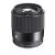 Ống kính Sigma 30mm F1.4 DC DN for Sony E (nhập Khẩu)
