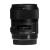 Ống Kính Sigma 35mm F1.4 DG HSM Art for Canon (nhập khẩu)