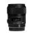 Ống Kính Sigma 35mm F1.4 DG HSM Art for Nikon