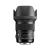 Ống Kính Sigma 50mm F1.4 DG HSM Art for Nikon (Nhập Khẩu)