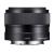 Máy Ảnh Sony Alpha A7000 SEL 35 F1.8 Lens Kit (Đen)