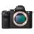 Máy ảnh Sony Alpha A7M2 Body/ ILCE-7M2 + FE 28mm F2 (SEL28F2)