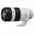 Ống kính Sony G Master FE 100-400mm F4.5-5.6 OSS/ SEL100400GM